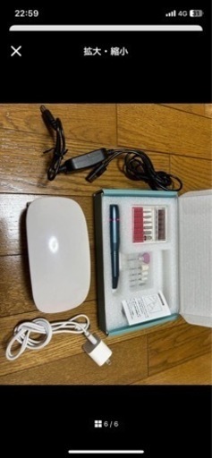 ネイリスト検定3級、ジェル検定　トータル5万円相当