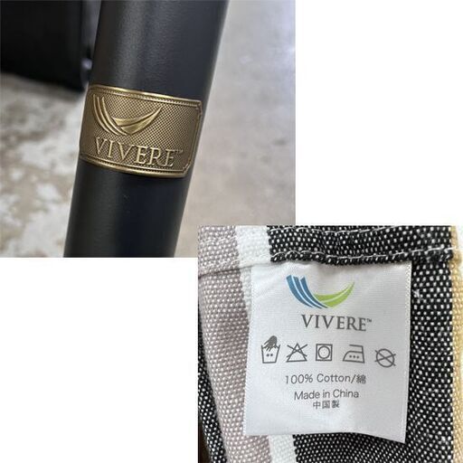 VIVERE ビブレ 8フィート ハンモック&スタンド カラー/デザートムーン 収納バック付き 【中古(使用感少な目)】☆札幌市白石区 白石店