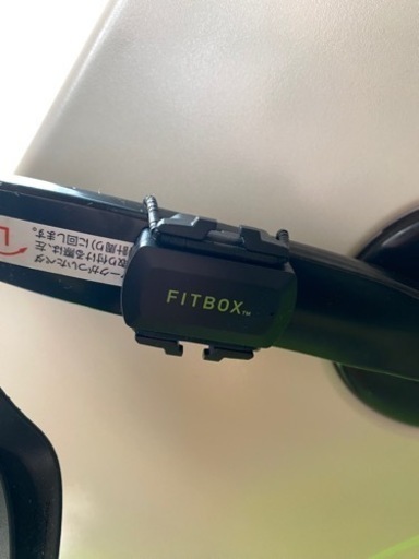 【3/5までに取引可能な方】fitbox lite ホワイト　マット・ケイデンスセンサー・タブレットホルダー付き美品