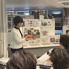 【無料見学会】インテリアコーディネーターを目指すなら！先輩の修了...