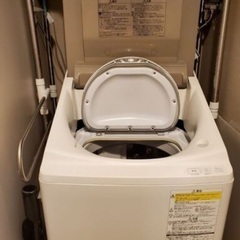 22年製  日立BW-DX90G(N)　現金交換・手渡し(3/23〜26)でお願いしますの画像