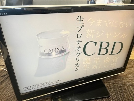 42インチ TOSHIBA液晶テレビ