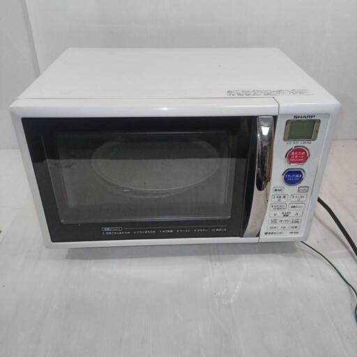 配送可能　電子レンジ　RE-S5A （0）