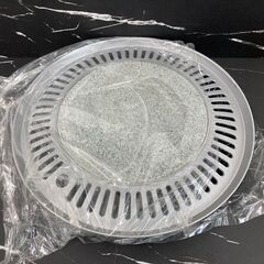 【レガストック江東店】 イワタニ　iwatani　カセットコンロ用　石焼プレート　焼肉プレートの画像