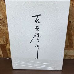 【391】DVD 裕次郎 夢の箱 中古 和歌山 岩出市 紀の川市 海南市の画像