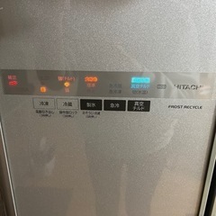 【受け渡し予定者決定❗️】日立HITACHI大きめ冷蔵庫620L 2011年製　真空チルドの画像
