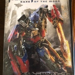 値下げ　トランスホーマー