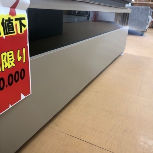 テレビボード