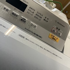 【2017年製】家電 生活家電 洗濯機の画像