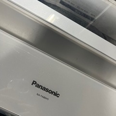 【2017年製】家電 生活家電 洗濯機の画像