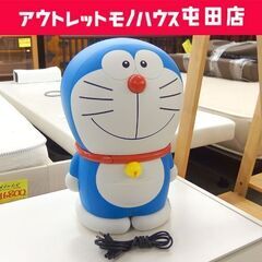 ドラえもん 冷温庫 ART-04A3 アート引越センター 非売品...