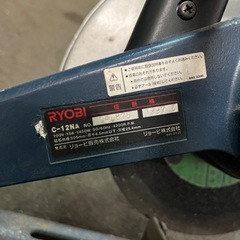 ☆中古☆RYOBI☆高速カッター☆切断機☆C-12NA☆100v☆動作確認済み☆の画像