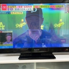 予定者あり　パナソニック　Panasonic テレビ　42型