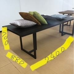 家具 ダイニング