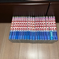 ⭐︎大幅お値下げします3000円→1000円★NANA全巻セット...