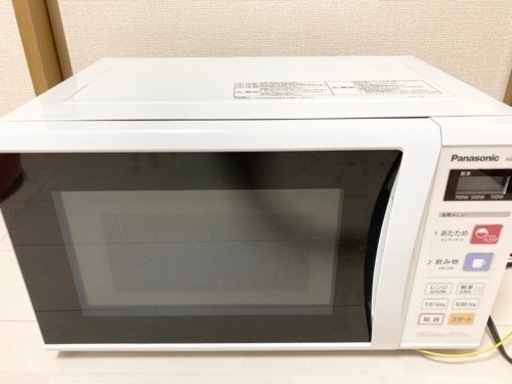 【受け渡し予定者決定済み】電子レンジ　Panasonic  2015年製　3/20〜30お渡し可能
