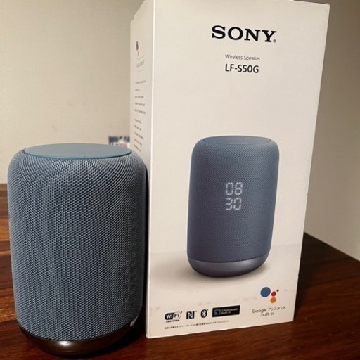 SONY スマートスピーカー　LF-S50G