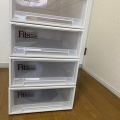 Fits 収納ケース