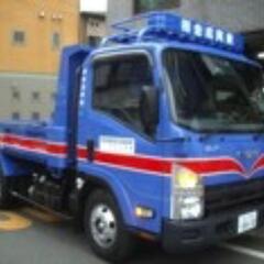 ドライバー募集　8トンダンプ265,200円～　直行直帰可能