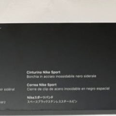 アップルウォッチ　バンドの画像