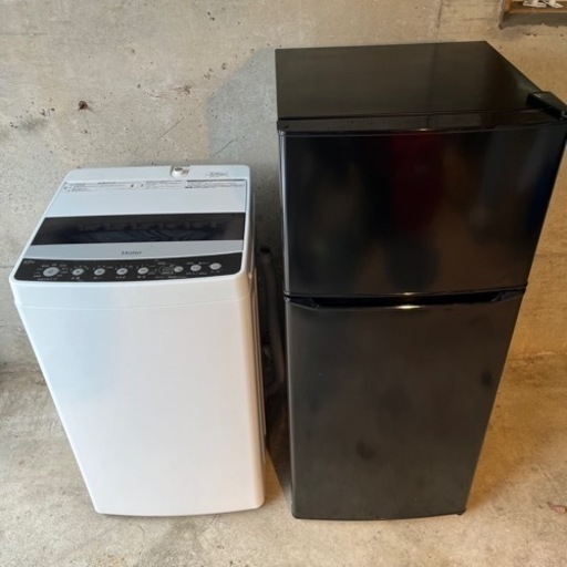 一人暮らし用セット Haier 2ドア冷蔵庫 130L  洗濯機4.5Kg
