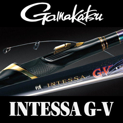がまかつ INTESSA G-V 2-50 ロッド入荷‼【SP7749/HZ134】