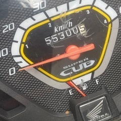 ホンダスーパーカブAA04走行5.5千km 自賠責令和9年の画像