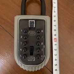 【sold out 済】サーフィン用 車の鍵入れ 処分品激安