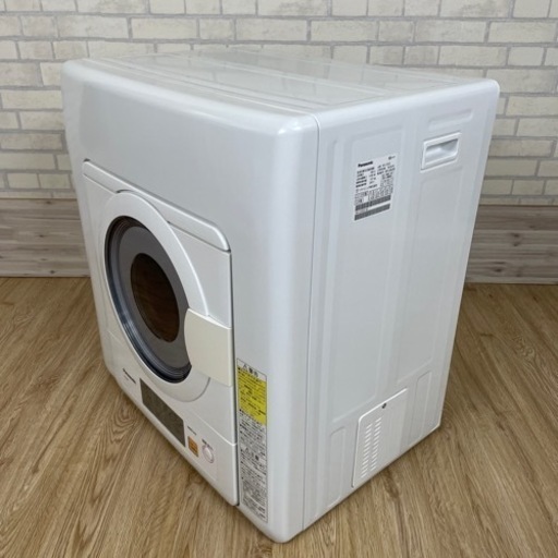 【新生活応援‼︎お買い得品】2018年製 Panasonic 衣類乾燥機 NH-D503　⑤