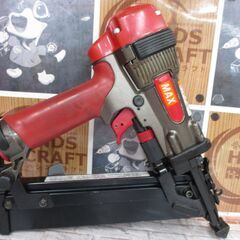 ★値下げ★ MAX　マックス　HS-50A/KB5TO　スーパーネイラ　ケース/保護メガネ付き　【ハンズクラフト宜野湾店】の画像