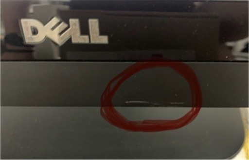 DELL パソコン 20インチ一体型PC