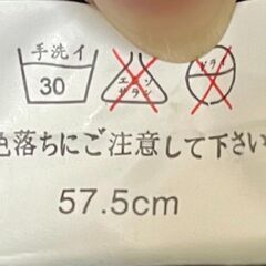 バケットハット　黒いの画像