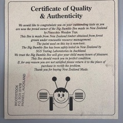 未使用ビンテージ木製ニュージーランドバジービーおもちゃ （イースターの店舗飾りにも）の画像