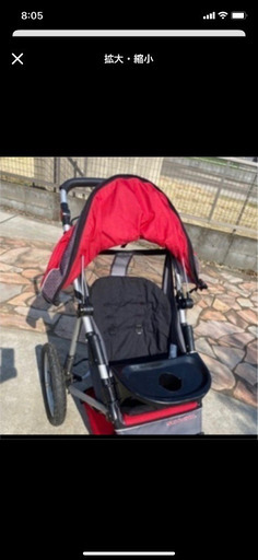 バギーラン用ベビーカー