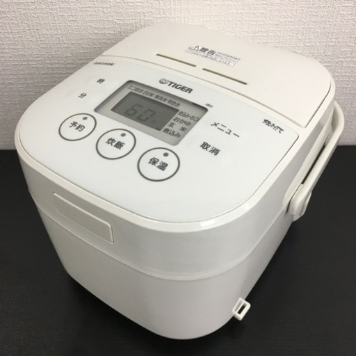 【ご来店限定】＊タイガー　3合炊き炊飯器 2018年製＊0301-11