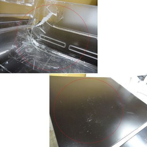 ハイアール 2ドア冷蔵庫 130L 2022年製 JR-N130B ブラック 黒 130Lクラス Haier 札幌市白石区 白石店　　