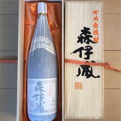 【新品/未開封】森伊蔵 芋焼酎 25度 純正桐箱入り 1800ml 森伊蔵酒造