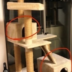 キャットタワー【ジャンク】の画像