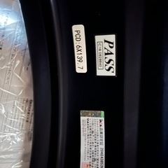 ⭐︎新品クリムゾン  バルベロ ホイール⭐︎の画像