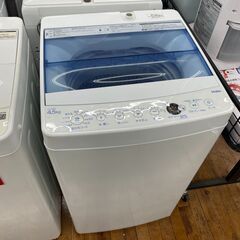 Haier JW-C45FK 全自動洗濯機のご紹介！【トレファク入間24-03】 Haier JW-C45FK 全自動洗濯機のご紹介！【トレファク入間24-03】