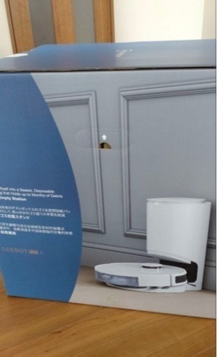 ECOVACS(エコバックス）DEEBOT N8+ ロボット掃除機