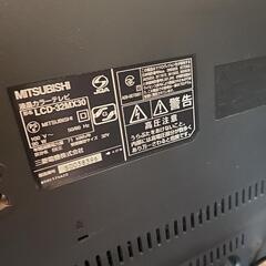 【取引決定】MITSUBISHI　液晶テレビ32型　中古の画像