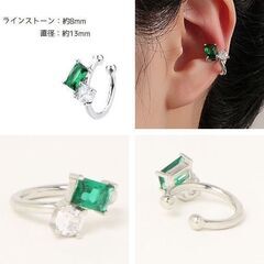 ラインストーン/イヤーカフ（新品）片耳用の画像