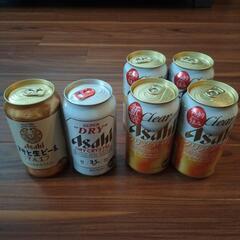 受け渡し予定者が決まりました/ビール・発泡酒6本セット