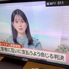 32型液晶テレビを売りますの画像