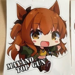 ウマ娘 耐水カラーステッカー の画像