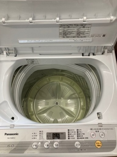 Panasonic 6キロ洗濯機　NAーF60B12 リサイクルショップ宮崎屋　佐土原店　24.5.1F
