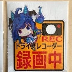 ウマ娘 耐水ドライブレコーダー録画中ステッカーの画像