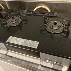 生活雑貨 調理器具 ガステーブル