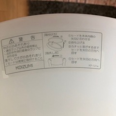 家具 照明器具の画像